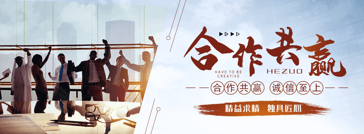 九寨沟洗车机厂家